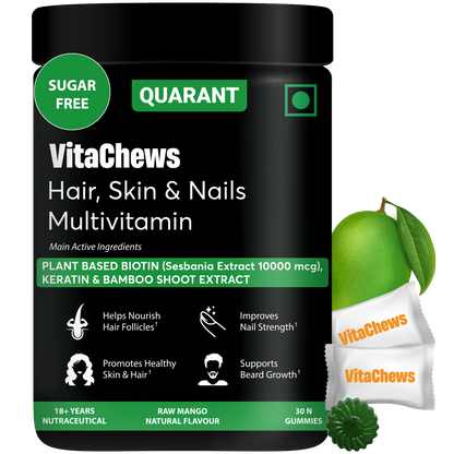 VitaChews Hair, Skin & Nails Multivitamin Gummies